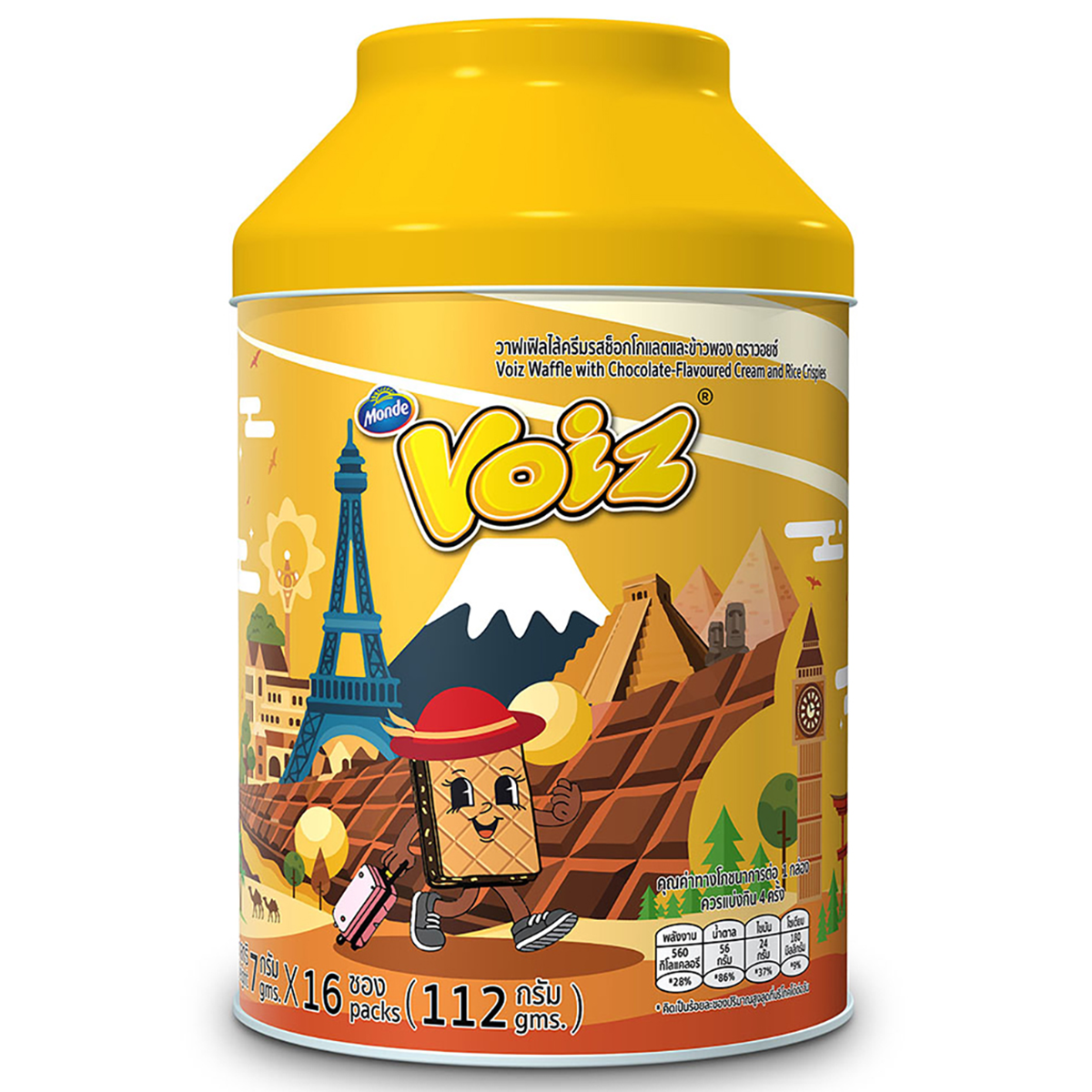 Voiz Waffle Choco Crispies Festive Tin Box