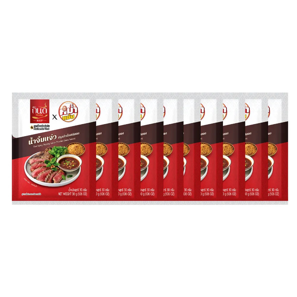 Kindee Kin Dee Jaew Sauce Powder X10 30g