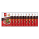 Kindee Kin Dee Jaew Sauce Powder X10 30g