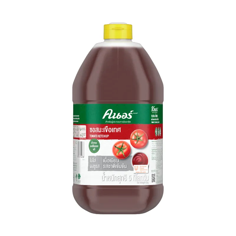 Knorr Tomato Sauce 5kg