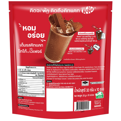 Kitkat Drink 3in1