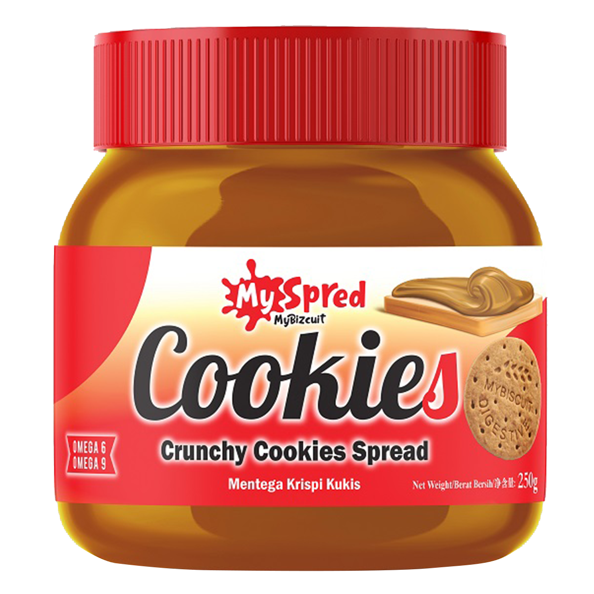 My Bizcuit My Spread Cookies Crunchy