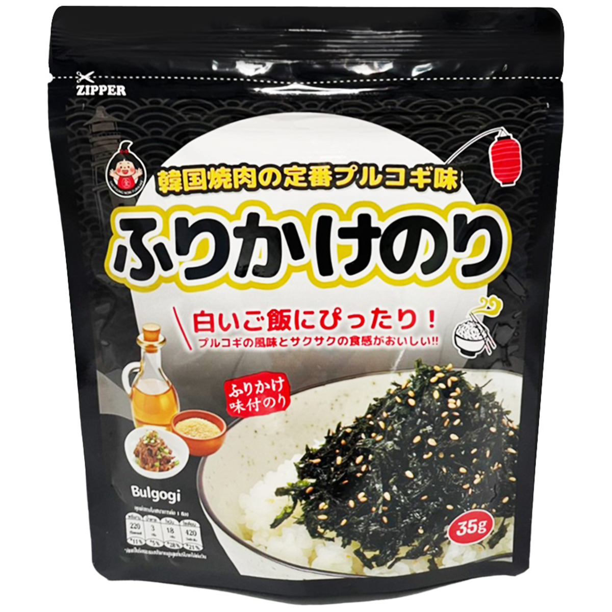 Daepoong Seasoned Dried Laver Bulgogi