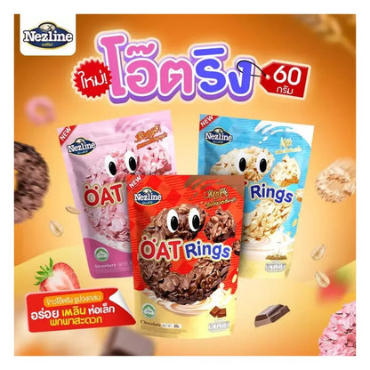 Nezline Oat Rings