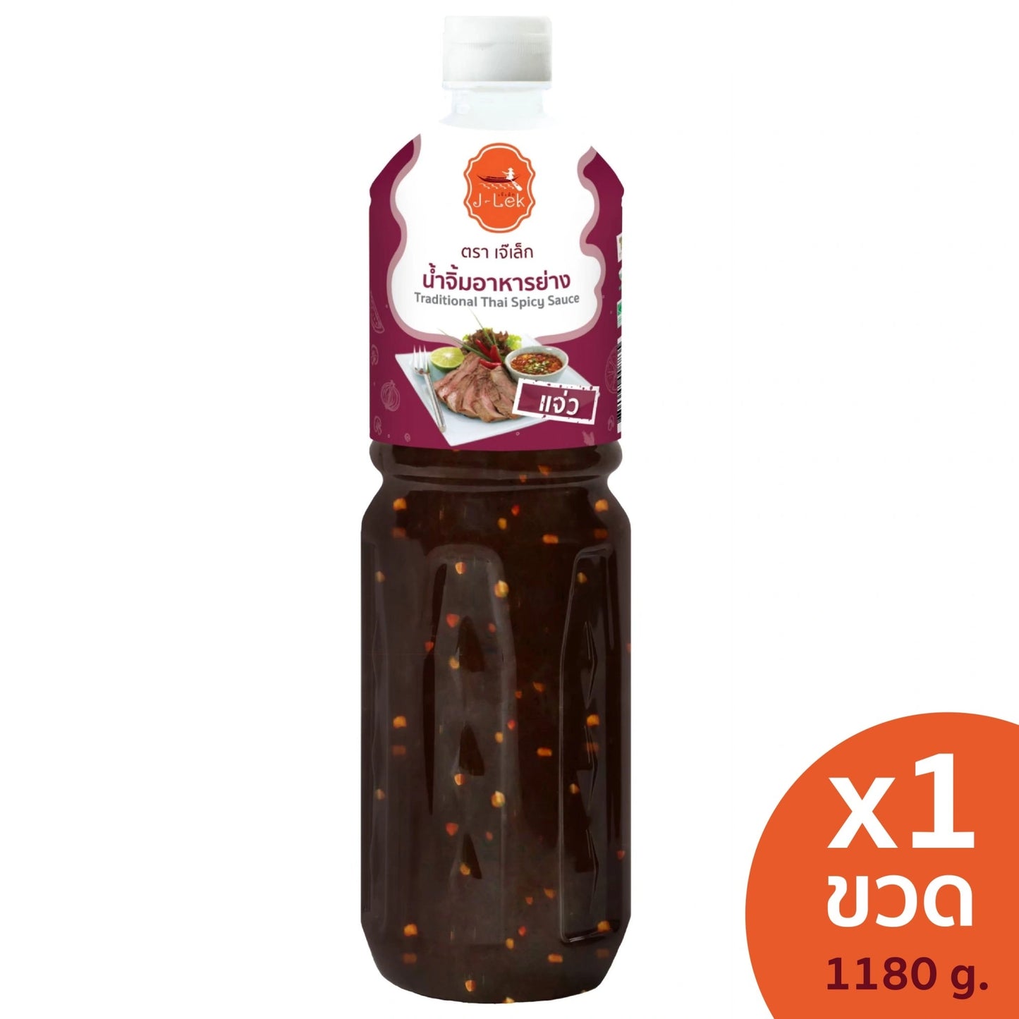 J-lek Grilled Food Dipping Sauce 1180g