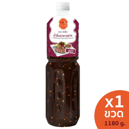 J-lek Grilled Food Dipping Sauce 1180g