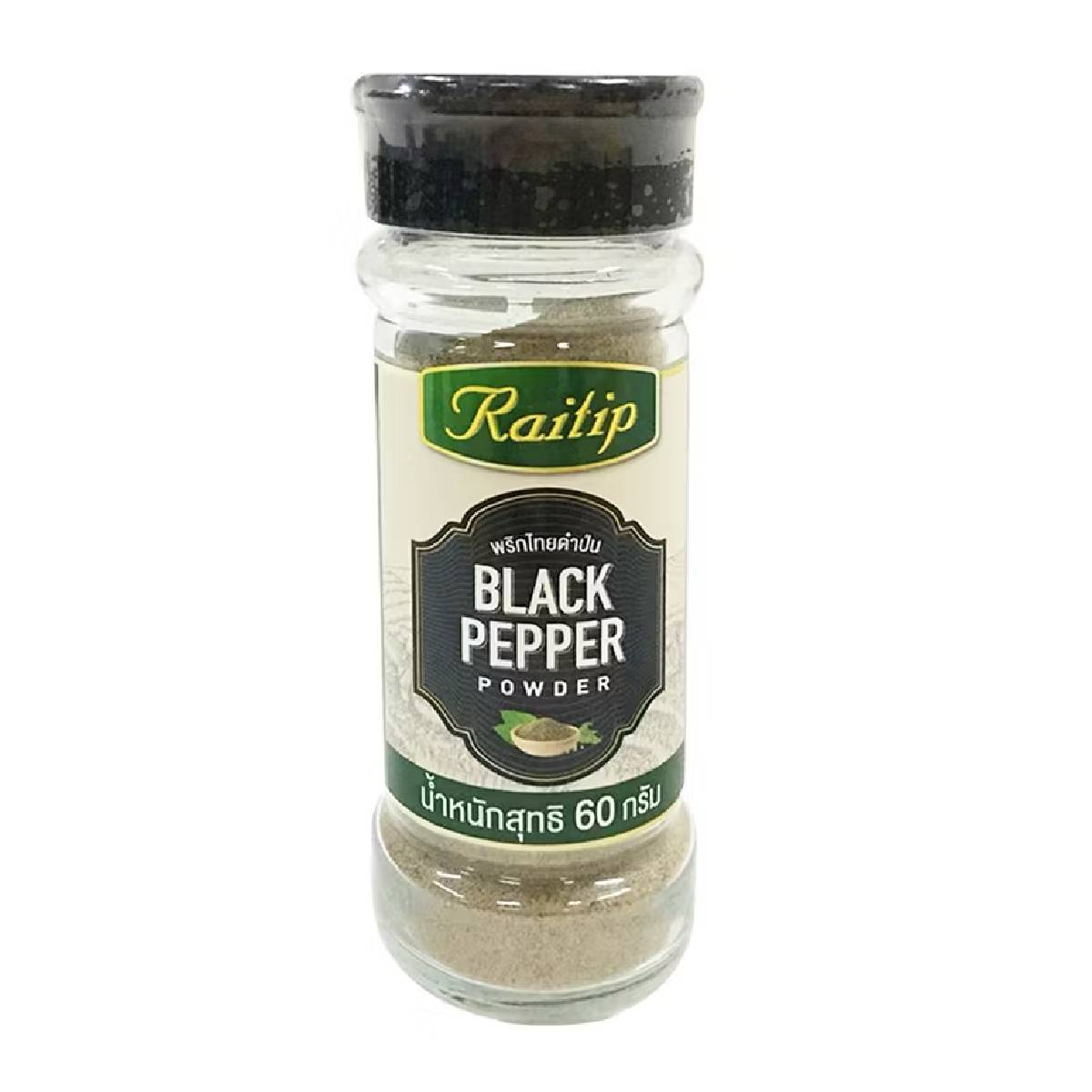 Raitip Bottle Black Pepper Powder