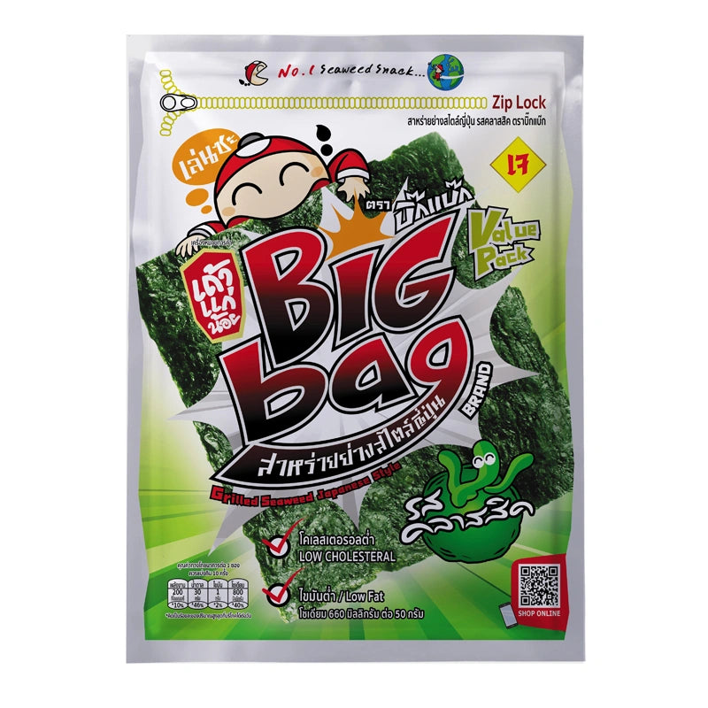 Grilled classic seaweed snack by TAOKAENOI, 60g package showing crispy, dark green seaweed sheets ready to eat.