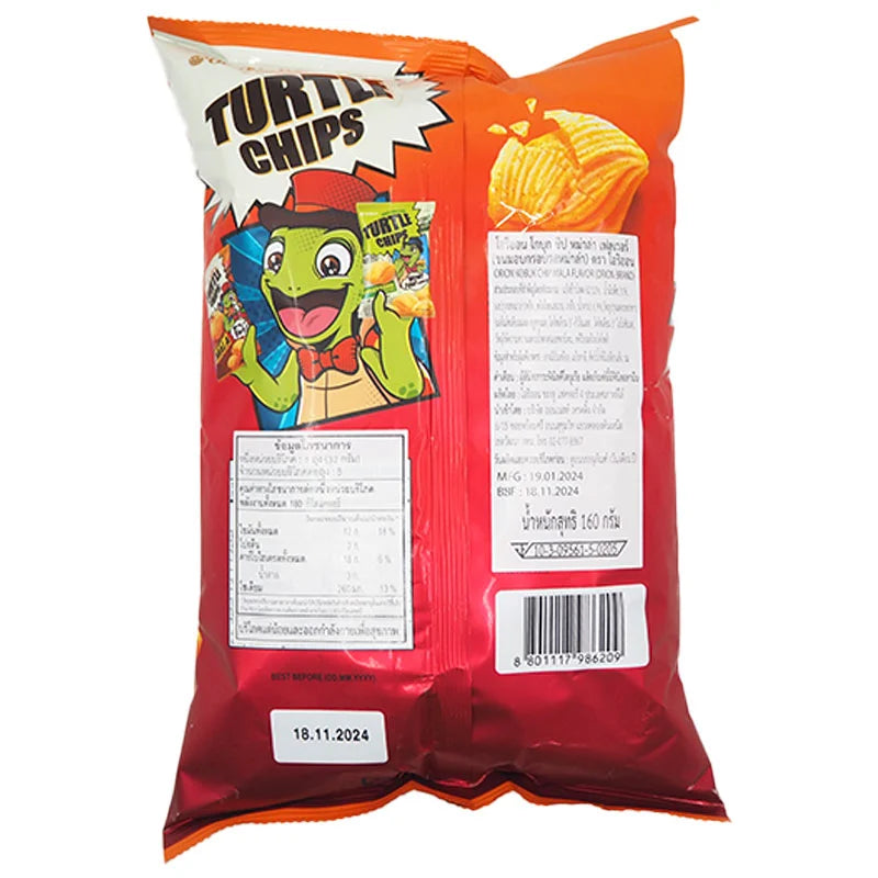 Orion Kobuk Chip Mala 160g