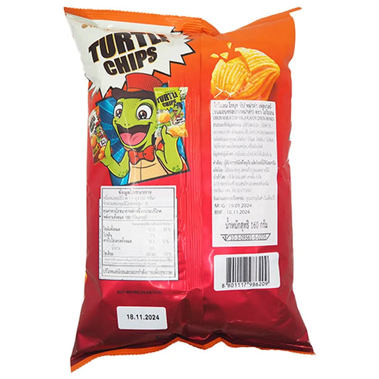 Orion Kobuk Chip Mala 160g