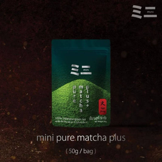 Mini Oriental Speedbar by Peace Mini Pure Matcha Plus 50g