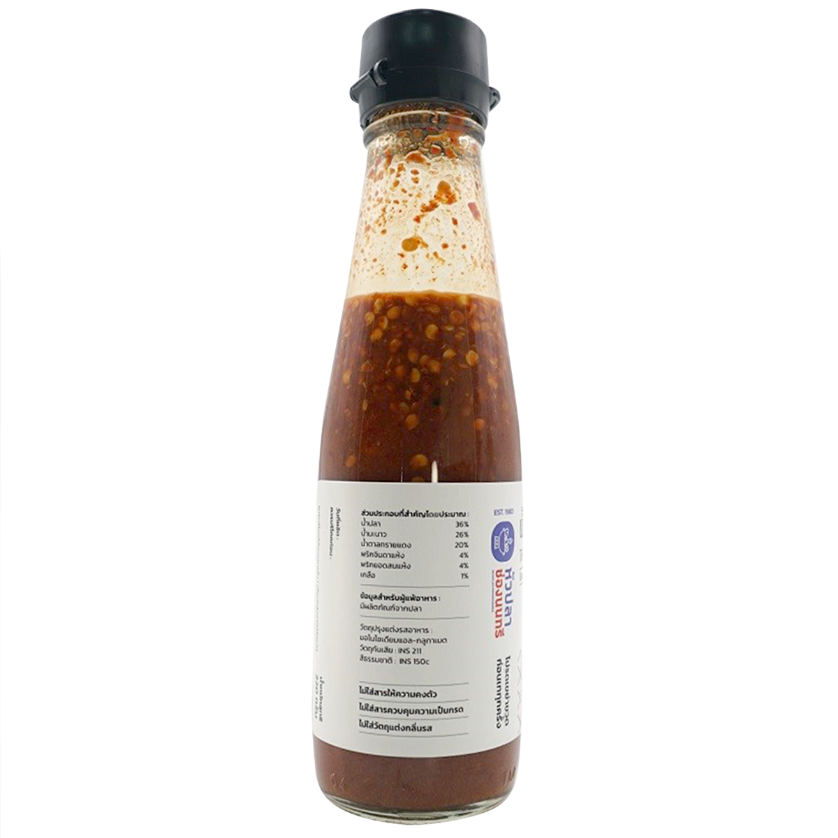 Tid Too Thai Jaew Chili Sauce