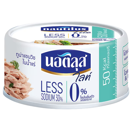 Nautilus Sandwich Tuna In Spring Water