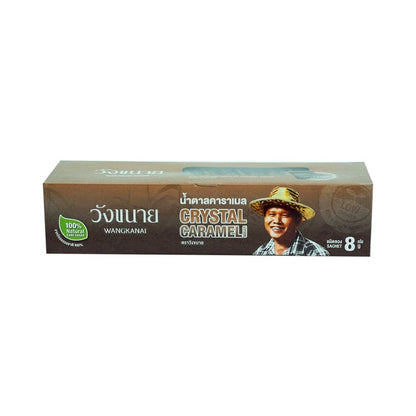 Wangkanai Caramel Sugar Sachets 8g