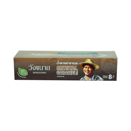 Wangkanai Caramel Sugar Sachets 8g