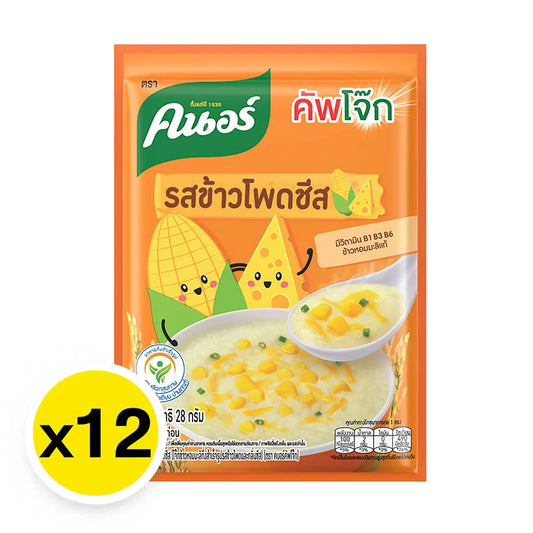Knorr Porridge Corn Cheese Flavor 28g