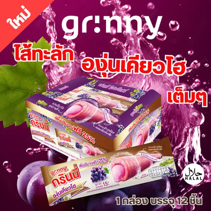 Grinny Kyoho Grape Coated Snack Filled With Cream 15g