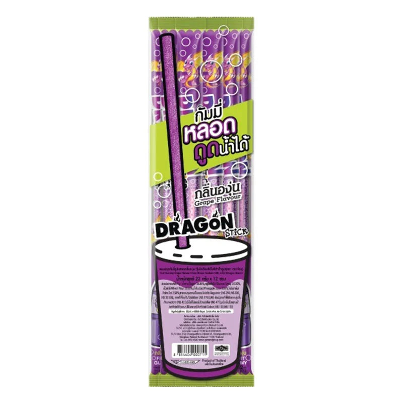 Dragon Stick Grape Flavor Fruit Gummy, 22/25g, displayed in a clear bowl with colorful gummies on a white background.