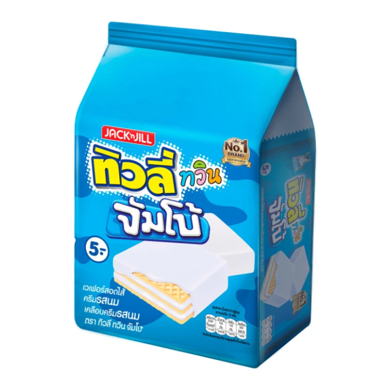 Tivoli Twin Jumbo Milk 35g x12
