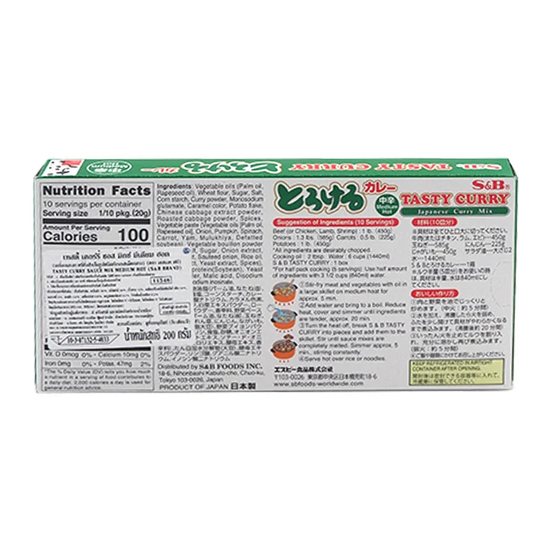 S&B Tasty Curry Japanese Mix Medium Hot 200g