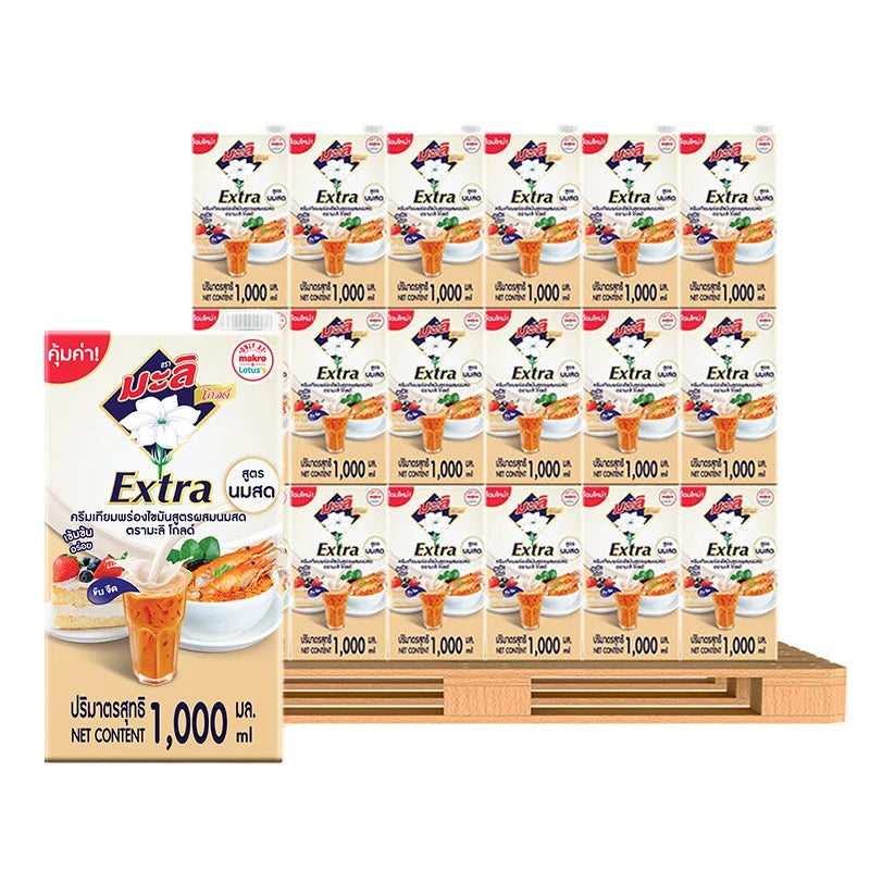 MALI Gold Extra Evaporated Creamer 12 Pcs X 50 (pallet) 1l
