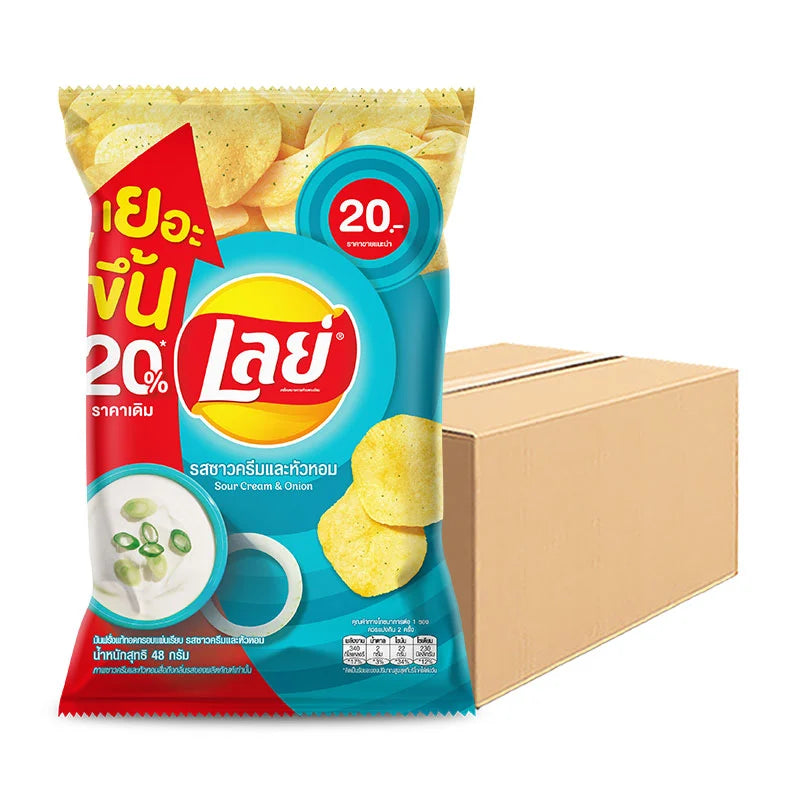 LAY'S Classic Potato Chips Sour Cream & Onion 48g x48