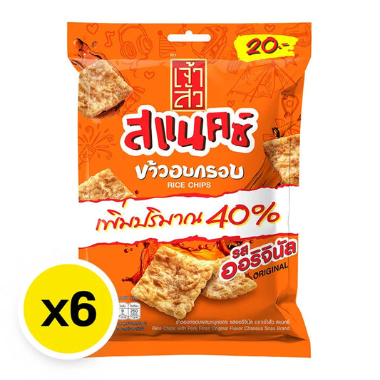 Chaosua Snak Rice Chip Original Flavor 42g x6