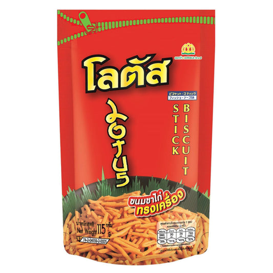 Lotus Stick Biscuit Original