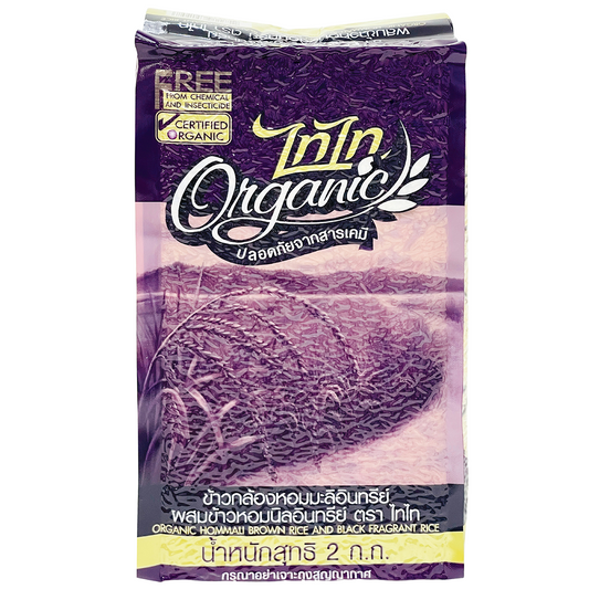 Taitai Organic Hommali Brown Rice And Black Fragrant Rice