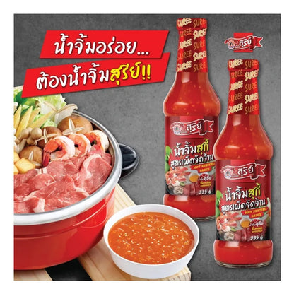Suree Suki Sauce Spicy Recipe 335g