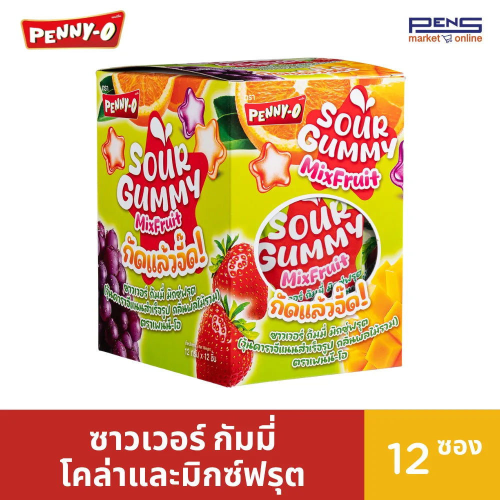 Pennyo Peeny-o Sour Gummy Cola And Mixed Fruit 12g x48