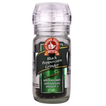 Nguan Soon black peppercorn grinder for grocery use, showing a sleek black pepper grinder with peppercorns inside.