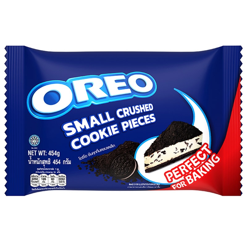 Oreo Small Crushed Cookie Pieces