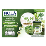 Nola Fiber Green in a grocery package, showing vibrant green fiber product for healthy eating and dietary fiber intake.
