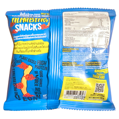 Munchhh Protein Snack Mala Flavored
