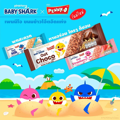 Pennyo Oatmeal Snacks Whole Baby Shark Chocolate Flavor 15g x24
