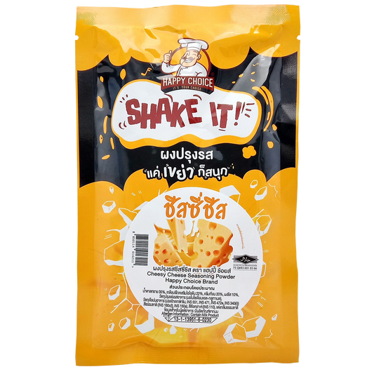 Happy Choice Cheese Powder