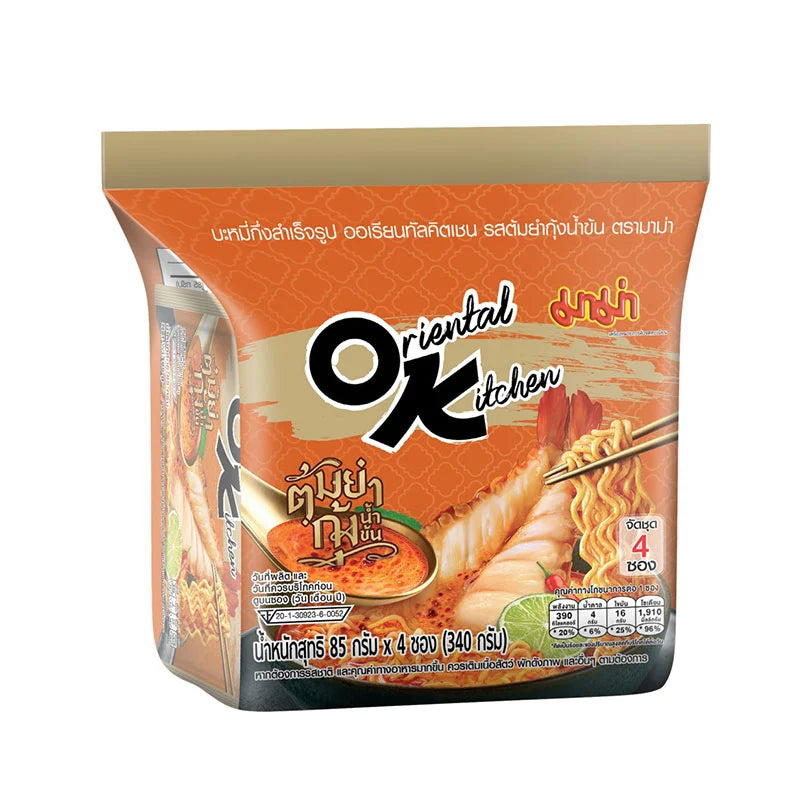 Mama Oriental Kitchen Instant Noodles Shrimp Creamy Tom Yum