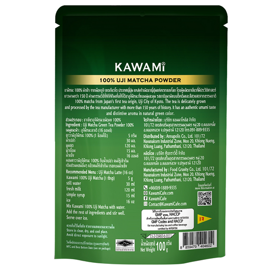 Kawami Uji Green Tea Matcha 100%
