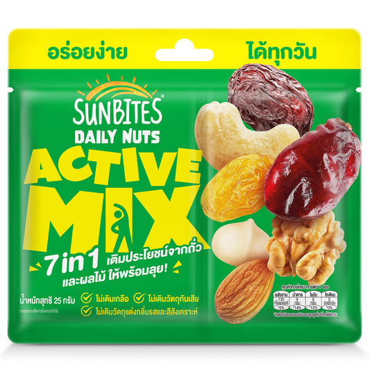 Sunbite Daily Nuts Active Mix