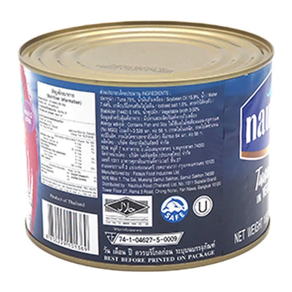 Nautilus Tuna Sandwich In Oil 1.8kg