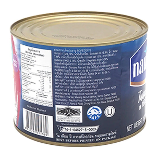 Nautilus Tuna Sandwich In Oil 1.8kg