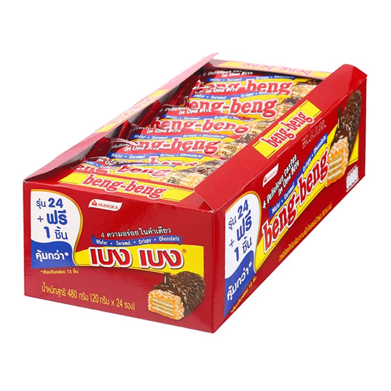 Beng Wafer Chocolate 20g x24