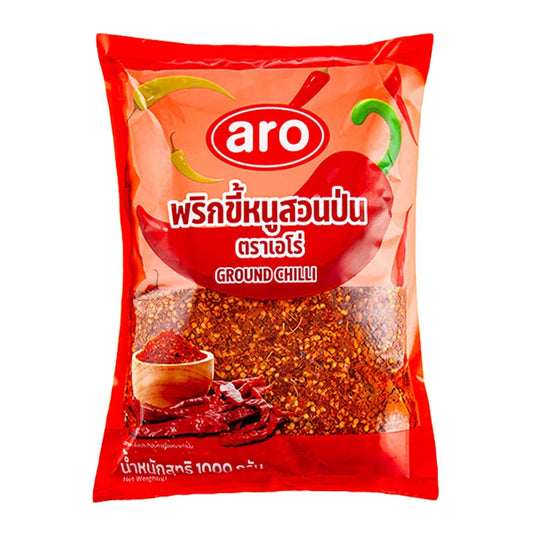ARO Ground Chilli 1kg