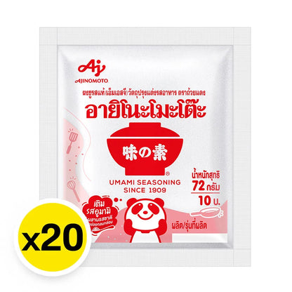 Ajinomoto MSG 72g x20