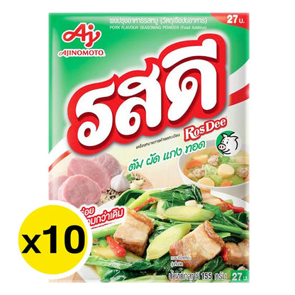 Rosdee Seasoning Powder Pork 155g x10