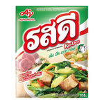 Rosdee Pork Powder 800g jar, dry grocery product with white powder, labeled packaging in a clear container.