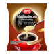 ARO Sweetened Condensed Non-diary Creamer 2kg