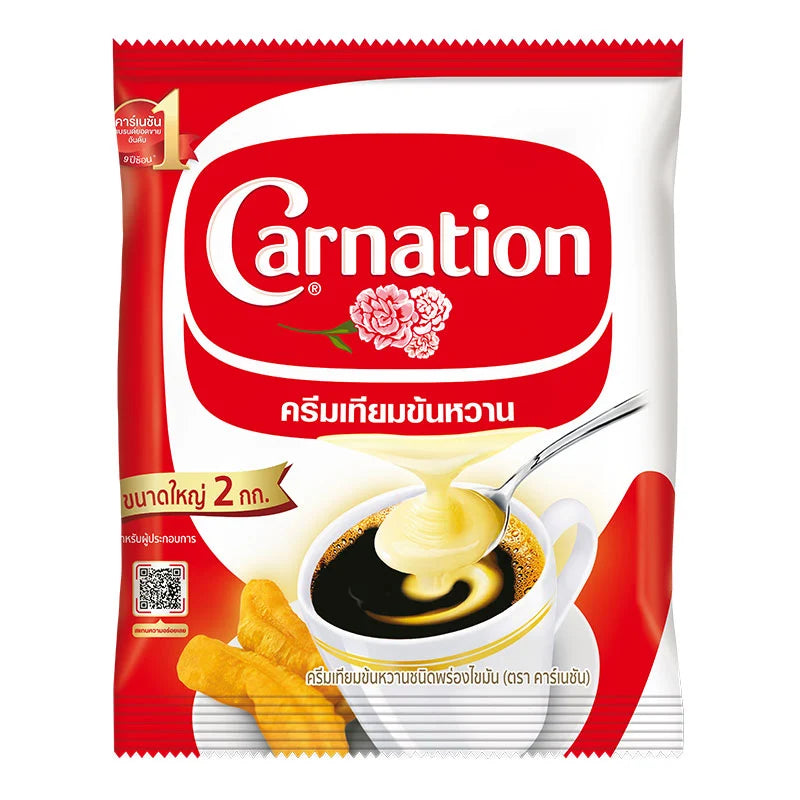 CARNATION Sweetened Beverage Creamer 2kg