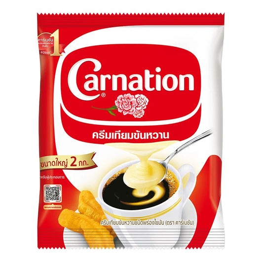 CARNATION Sweetened Beverage Creamer 2kg